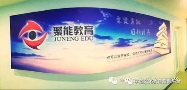 2017中考備考全攻略 教育信息咨詢服務(wù)助你高效沖刺