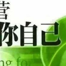 上海學琢教育信息咨詢服務解析 助力教育規(guī)劃與信息決策