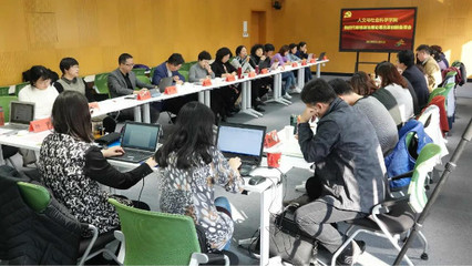 北京教育學(xué)院旅游信息咨詢服務(wù) 連接知識(shí)與實(shí)踐的橋梁