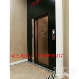 沈陽(yáng)科達(dá) 可靠的觀光電梯制造專家